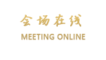 金山阳光假日酒店